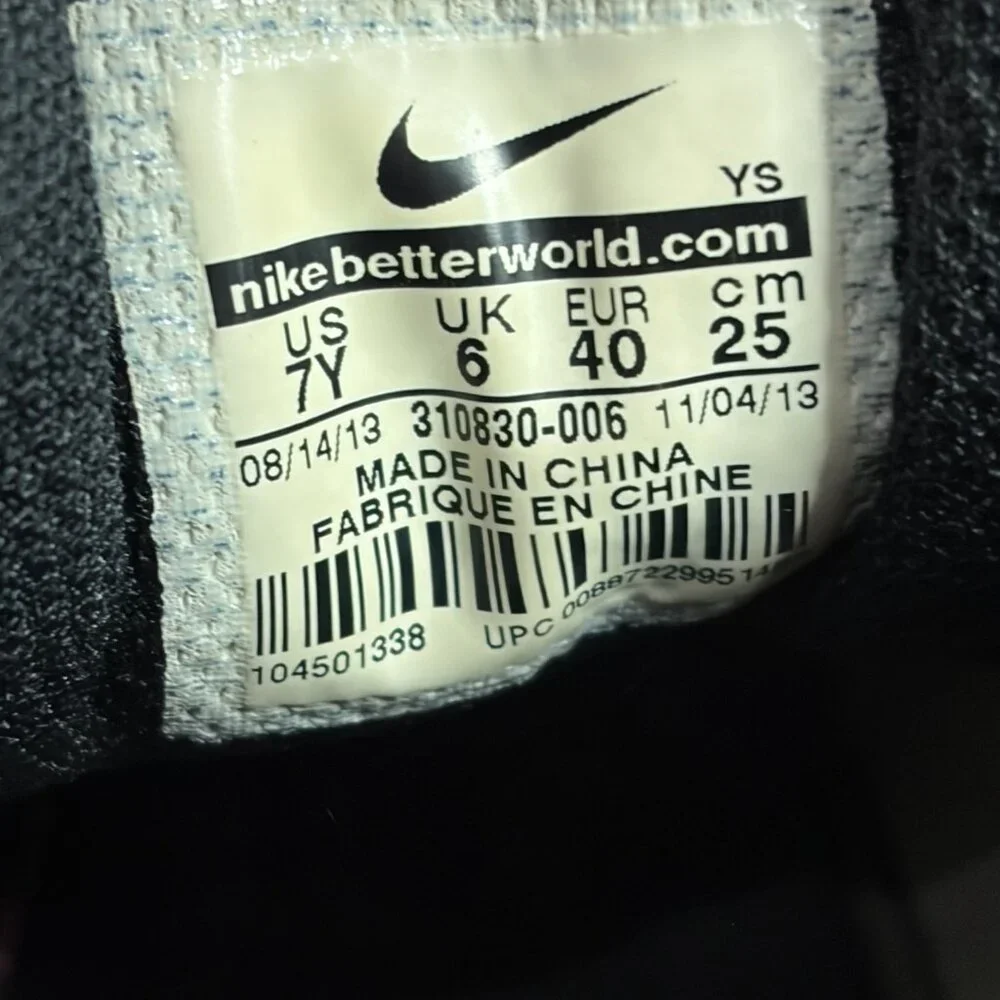 Nike youth size