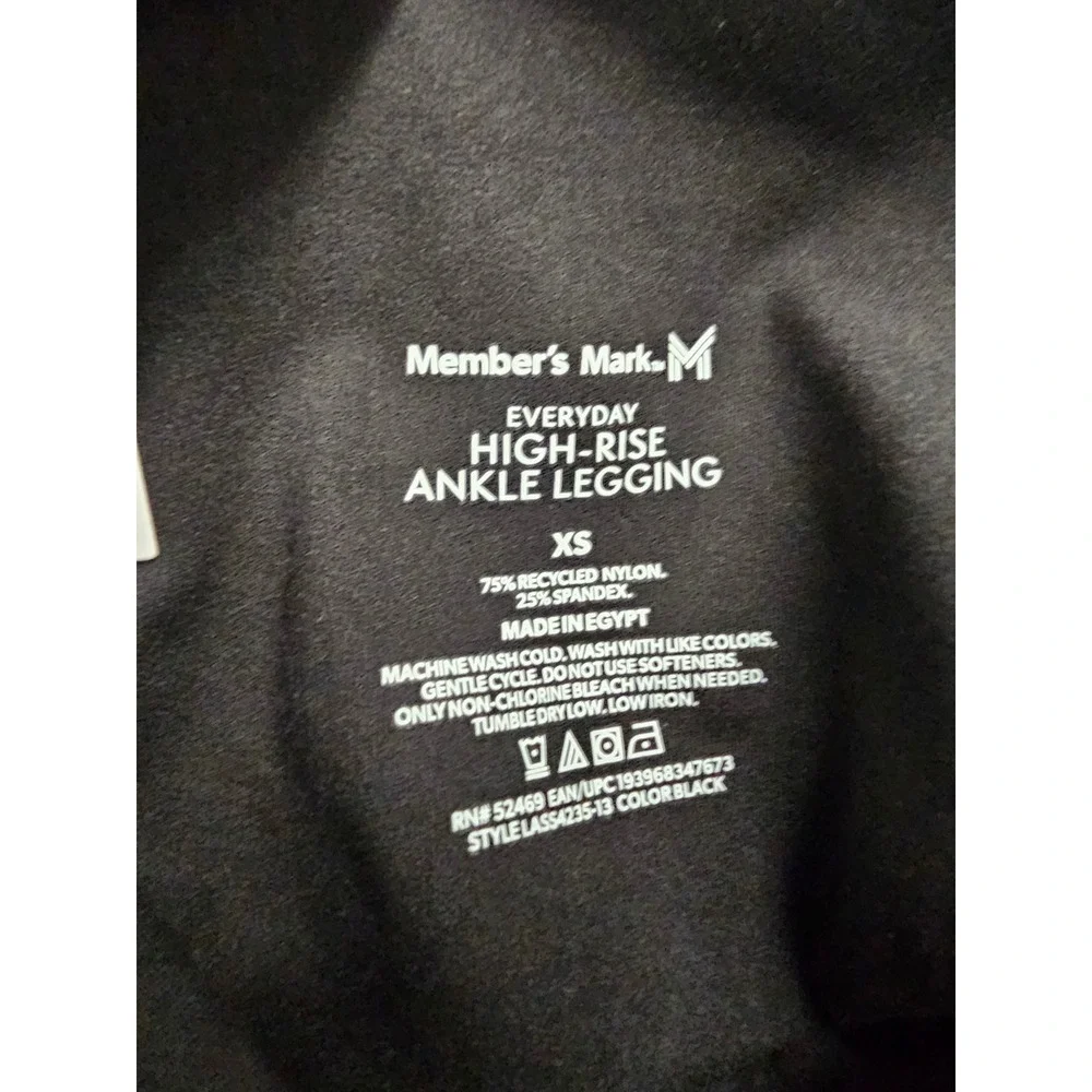 Members Mark member mark