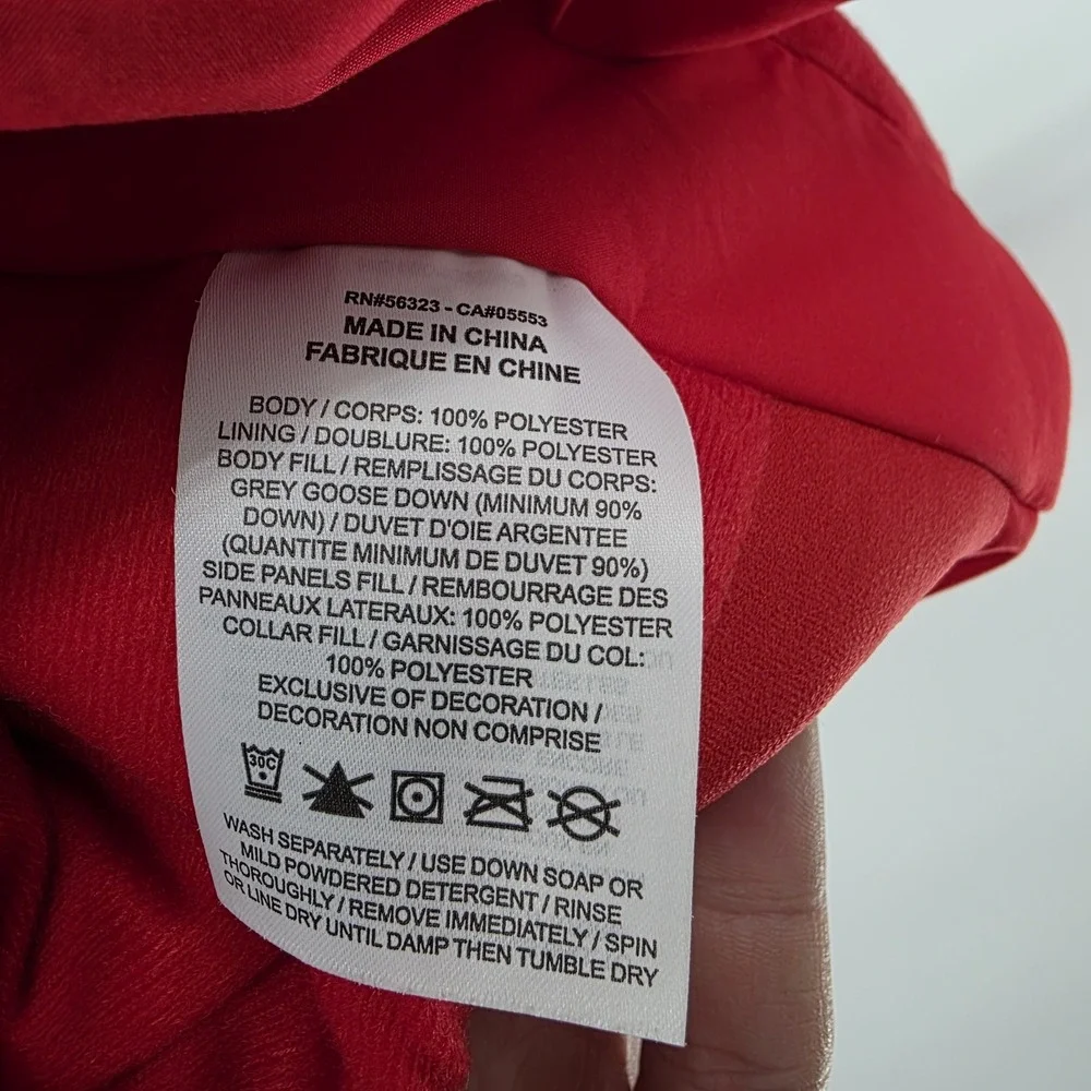 Nike jacket has