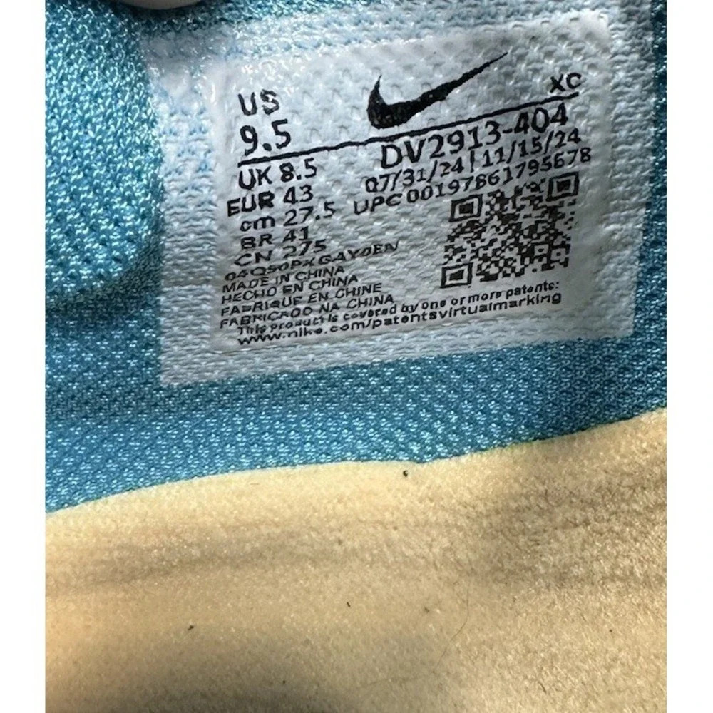 Nike i18 air