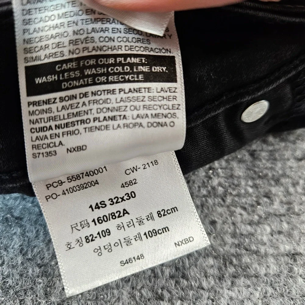 Denizen from Levi's 11 length
