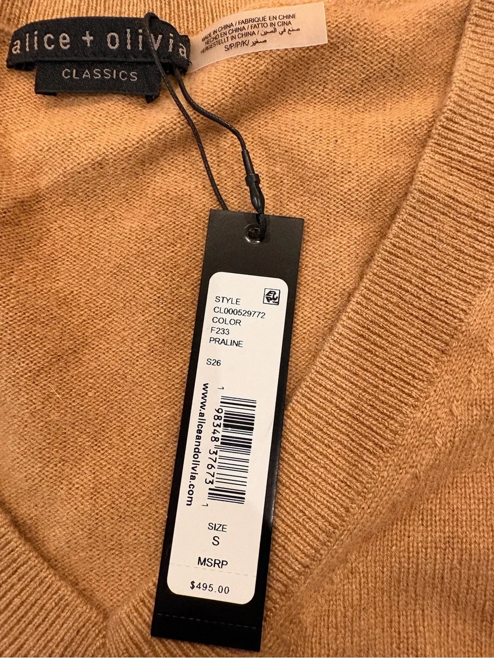 Alice + Olivia soft camel