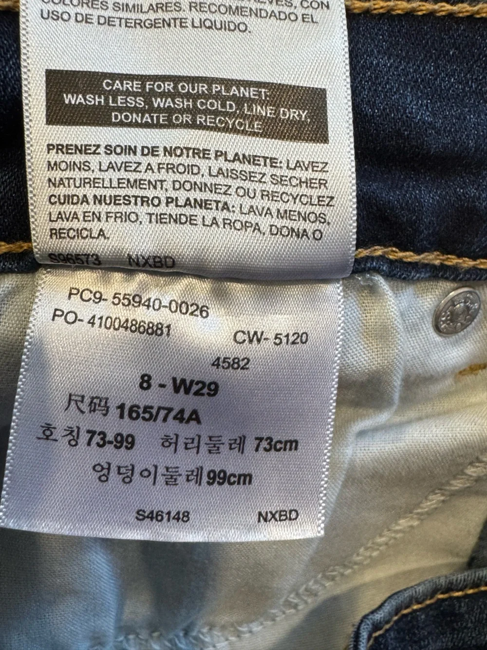Levi's Denizen denim shorts