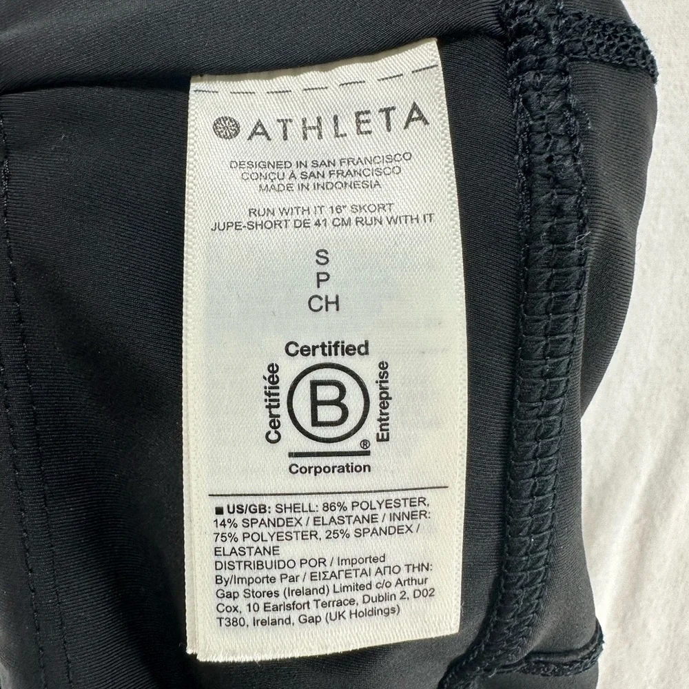 Athleta skort womens
