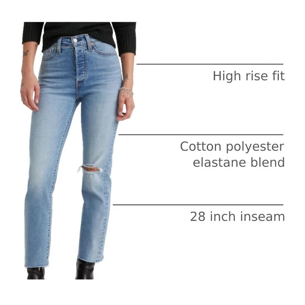Levis nwt levi
