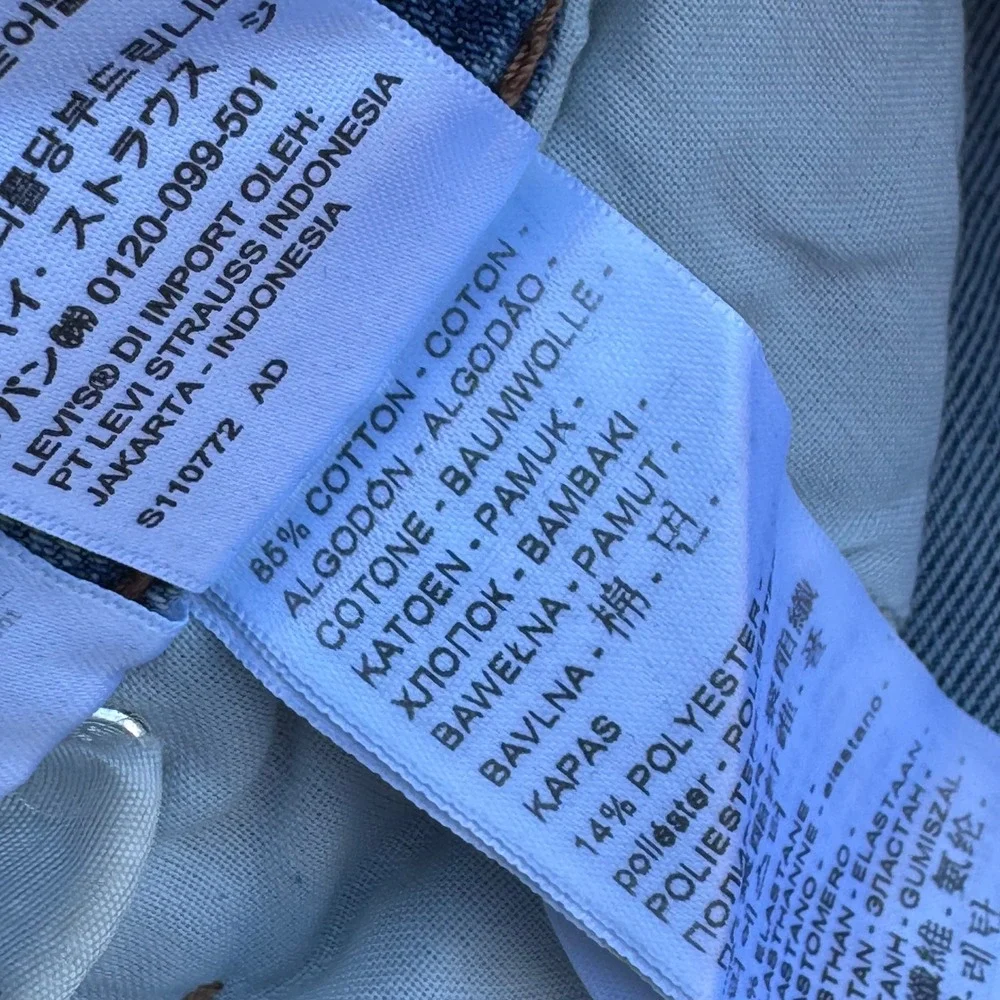 Levis nwt levi