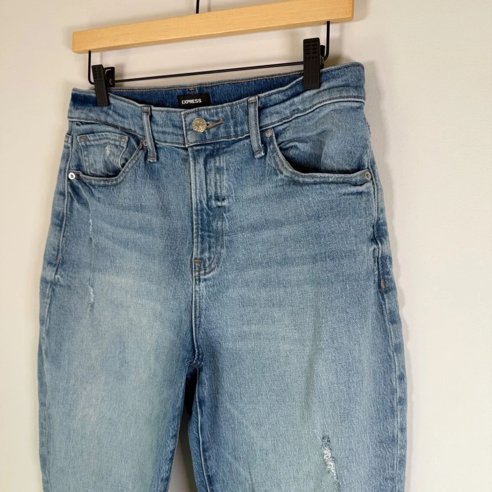 Express straight ankle