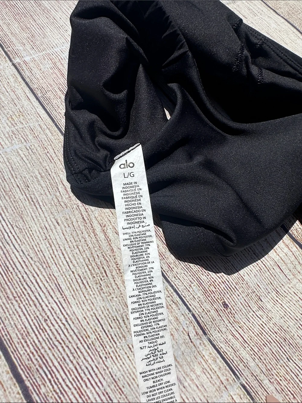 ALO Yoga sleek black