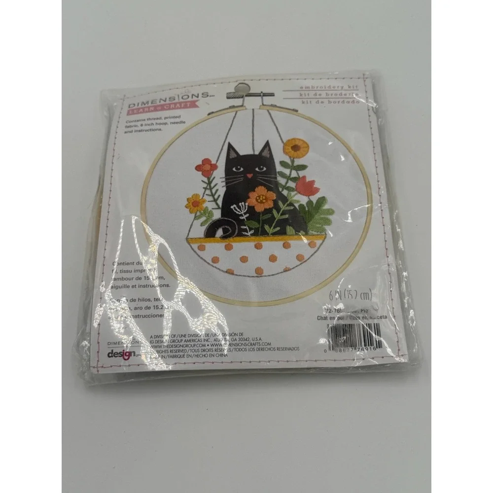 Dimensions Learn A Craft Cat Planter Embroidery Kit 72-76916 6