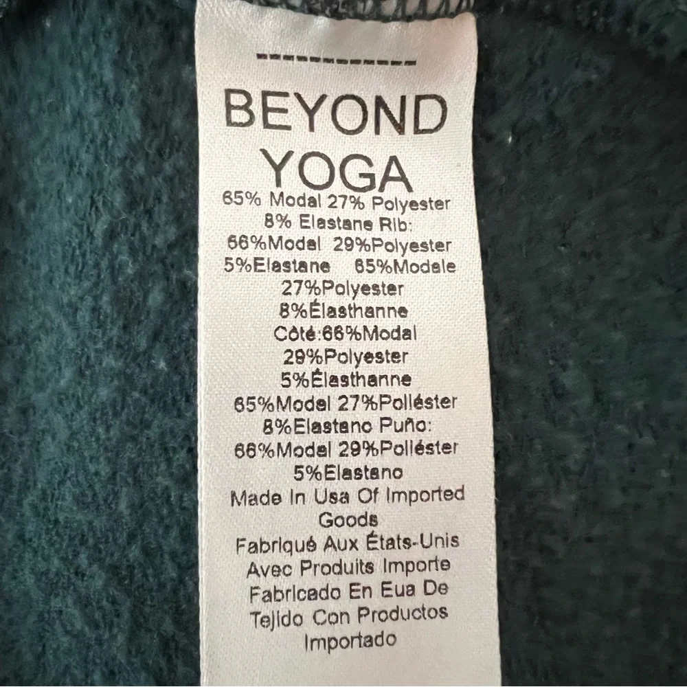Beyond Yoga 20 long