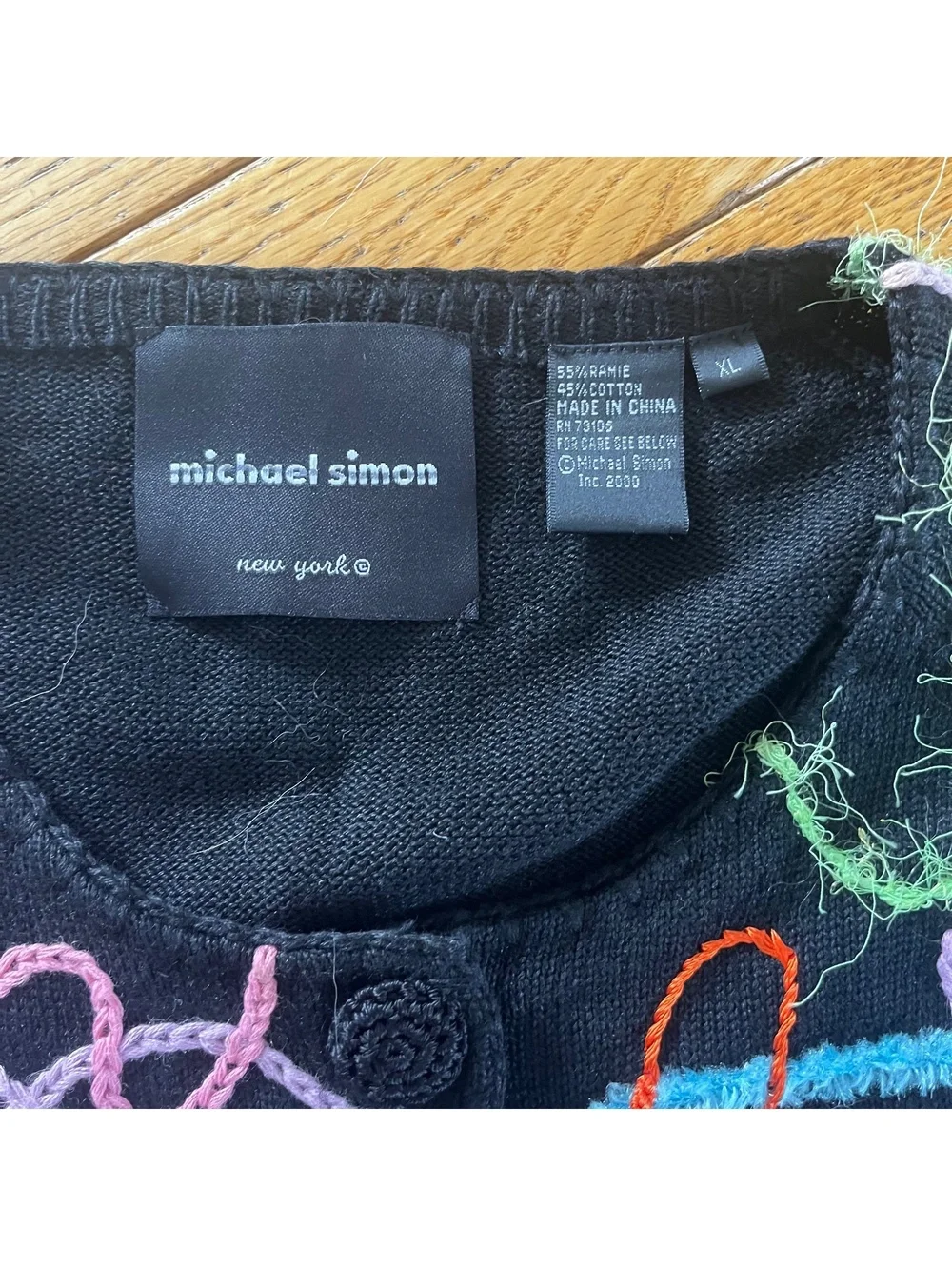 Michael Simon simon comfortable