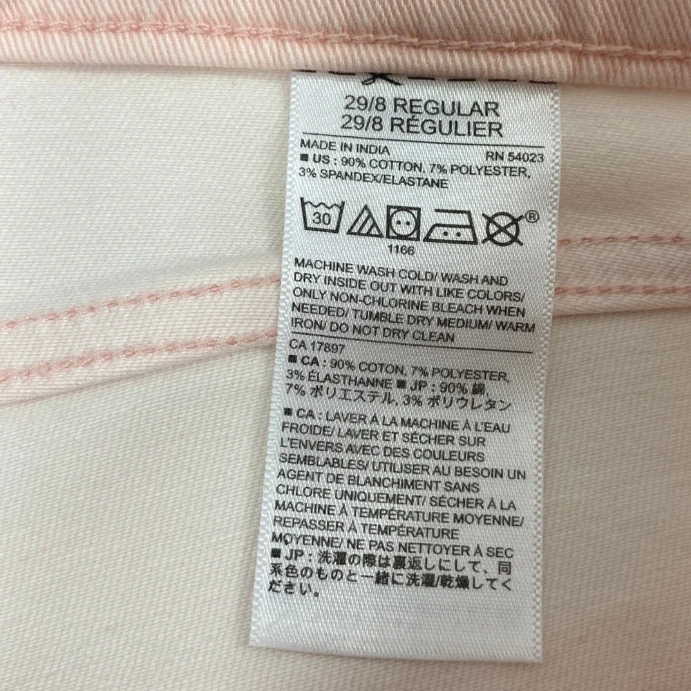 Banana Republic mid rise