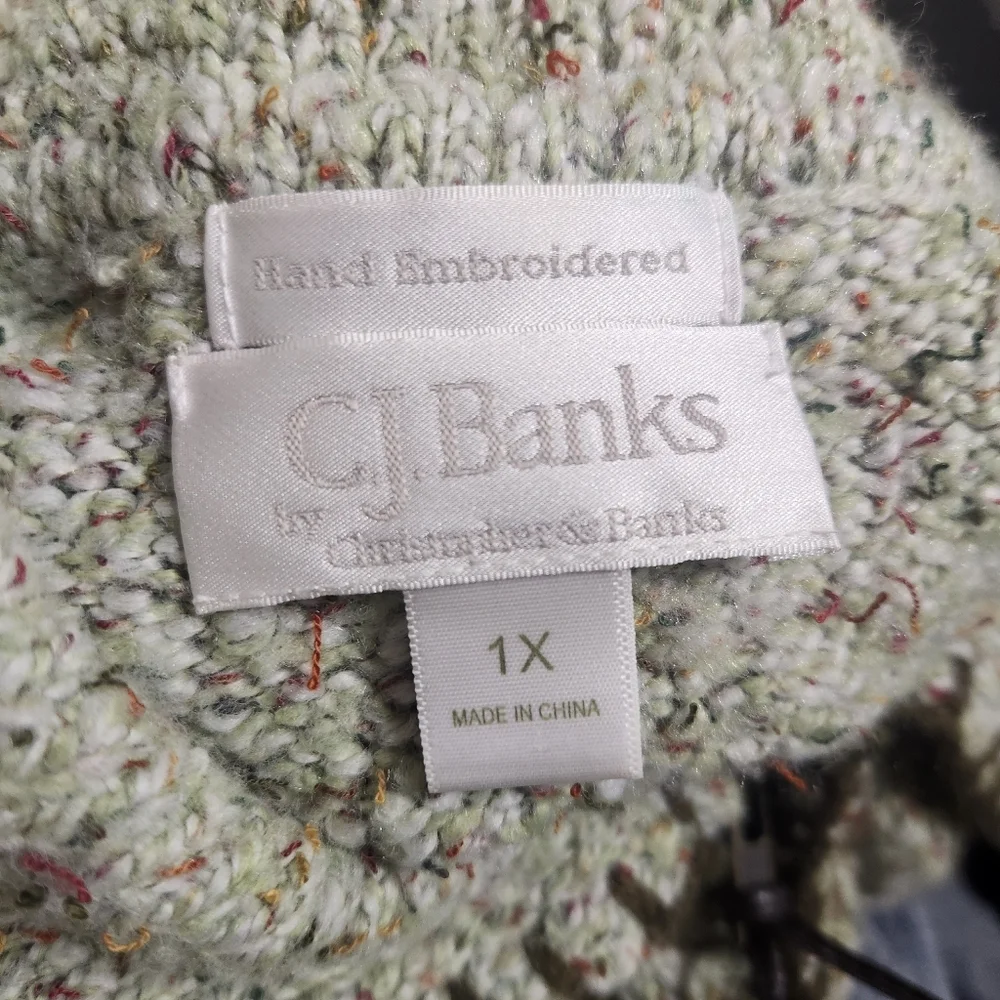 Vtg Christopher & Banks Hand Embroidered Oatmeal Zipper Sweater Vest Size 1x