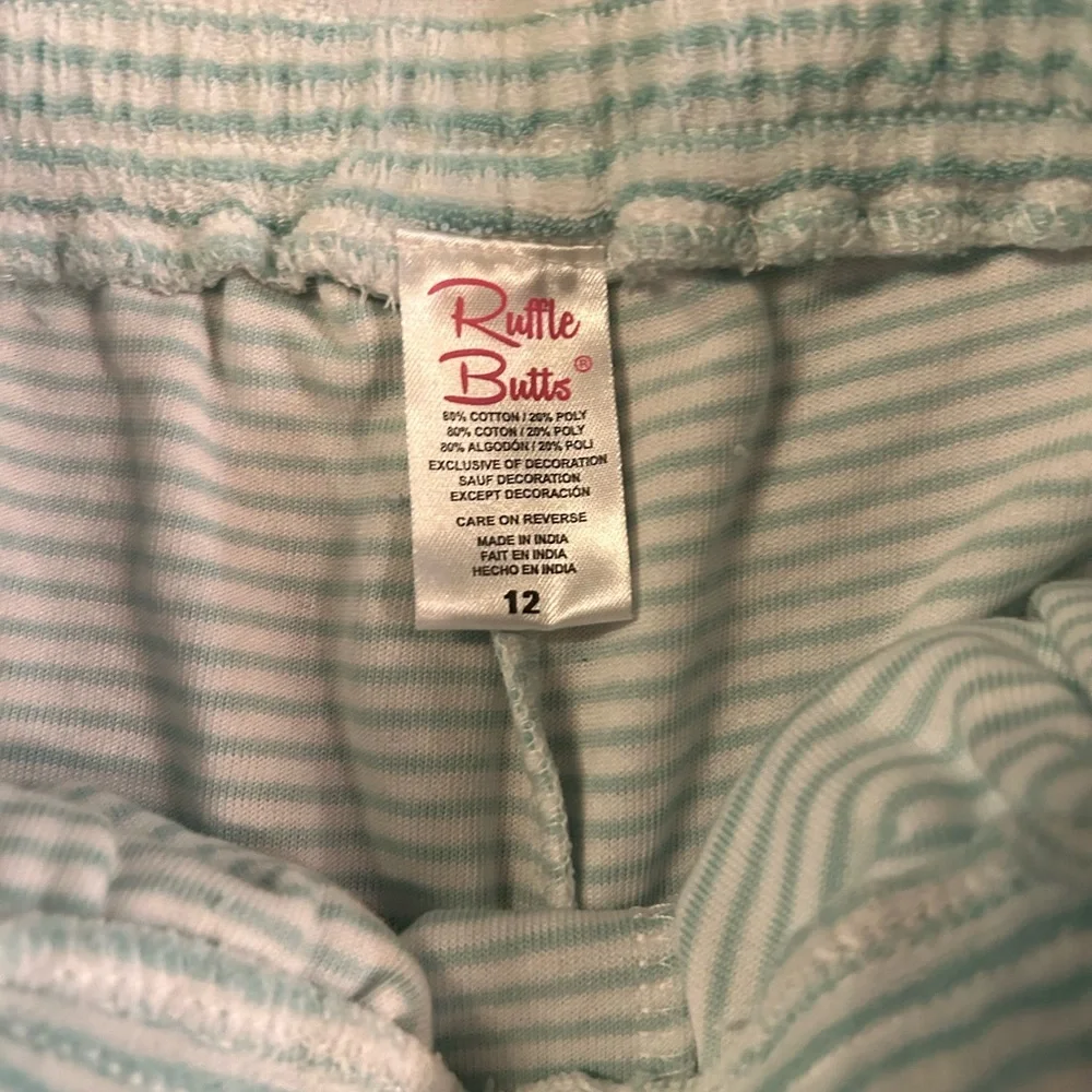 Ruffle Butts soft pull