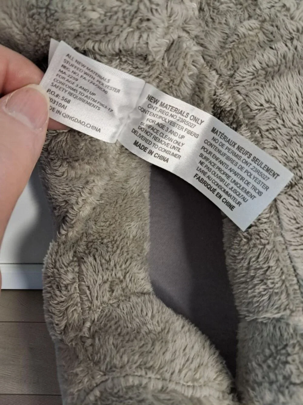 Fiesta  Great Wolf Lodge Resort Merchandise) official size