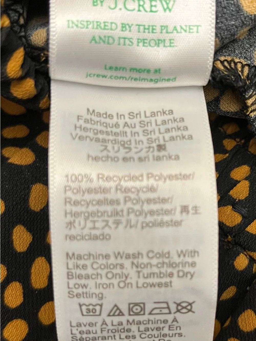 J. Crew mustard versatile classic