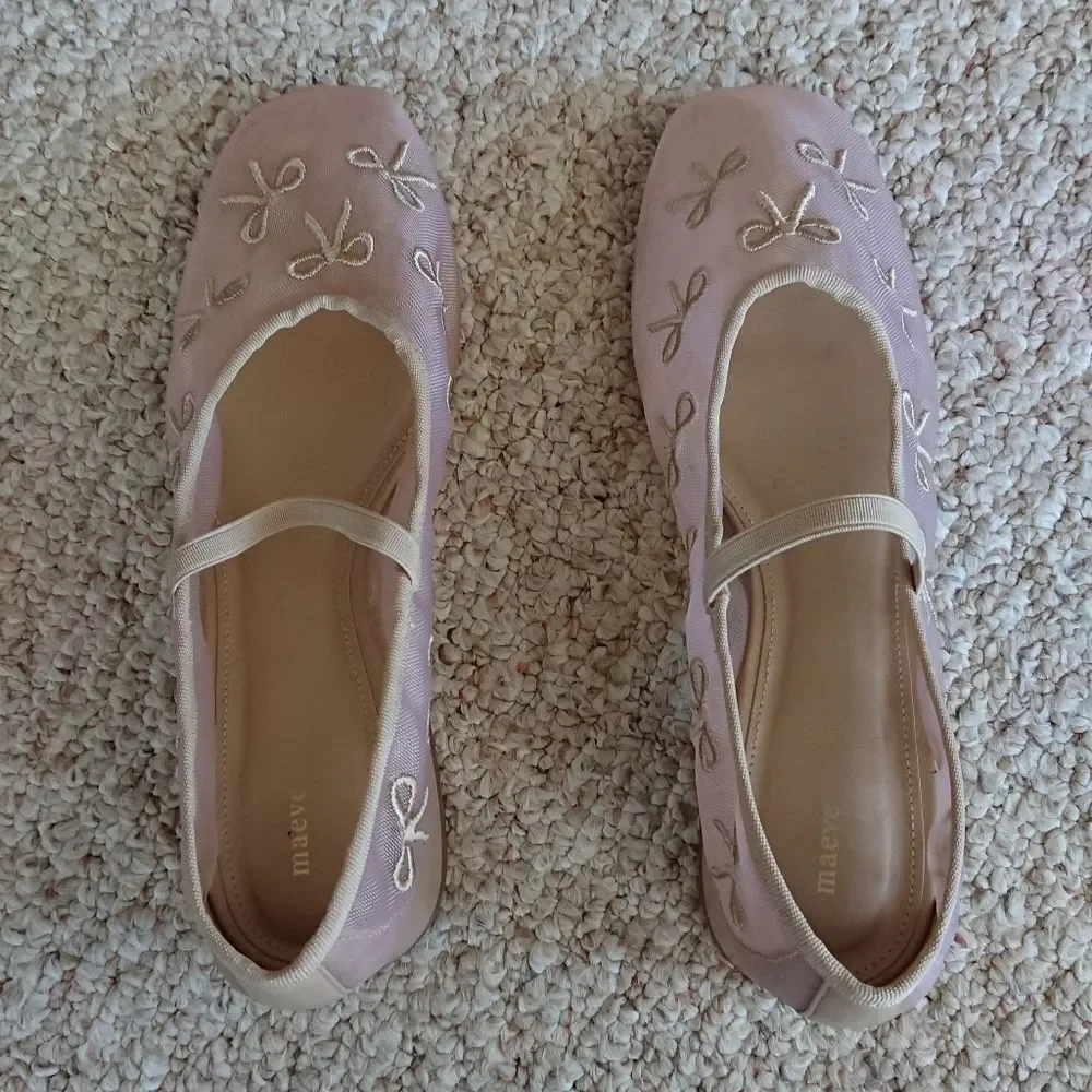 Anthropologie maeve chic