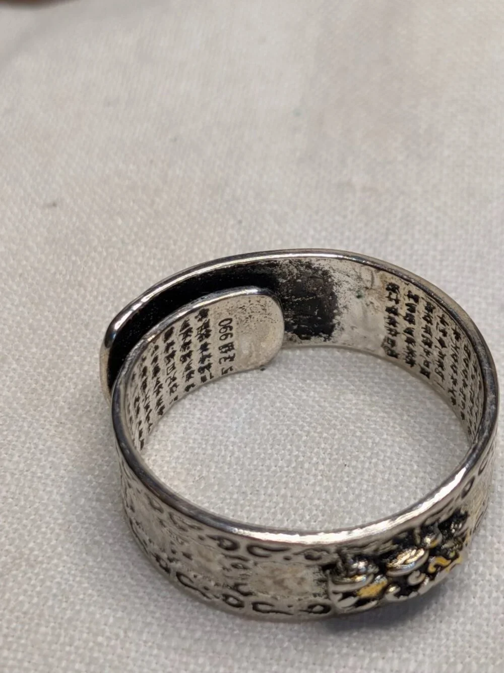 Heart Sutra Pixiu 990 Silver Protection Ring