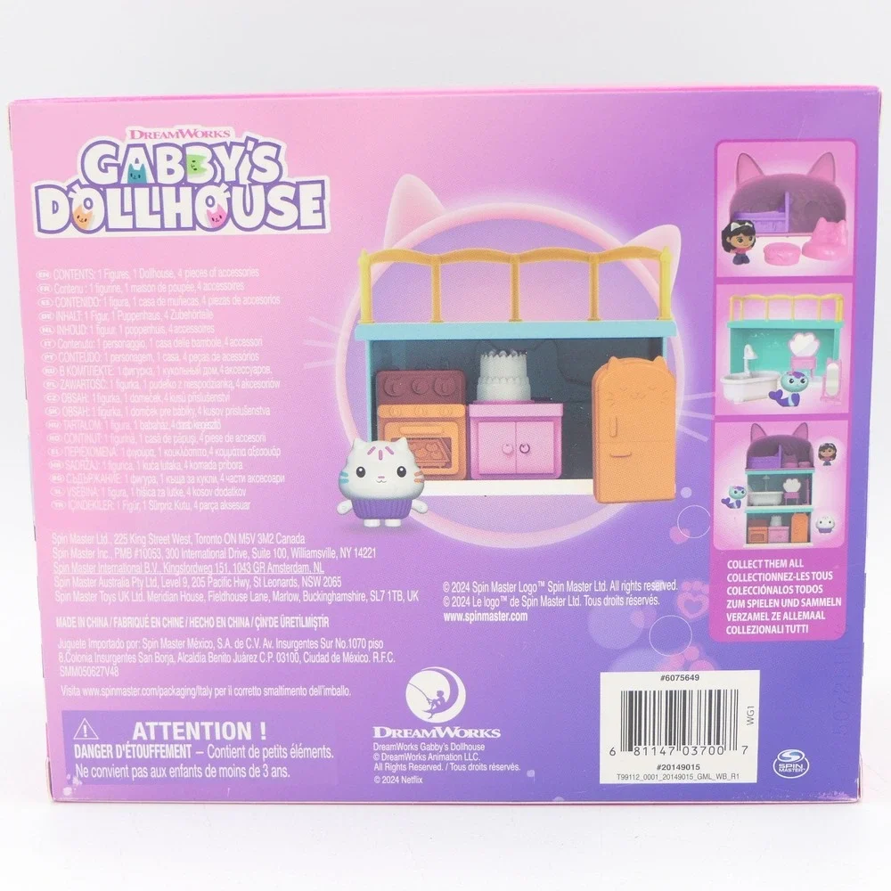 Spin Master Gabby's Dollhouse Cakey's Room Playset w/ Mini Figure Age 3+ 6075649