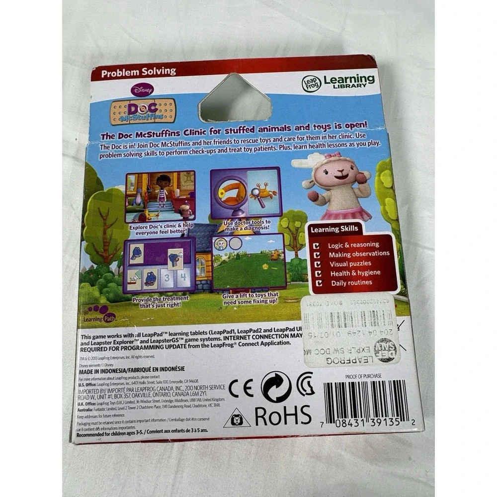 Leapfrog see platform