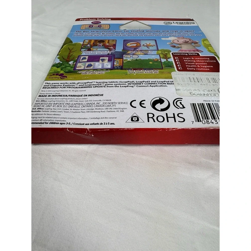 Leapfrog packaging sealed game