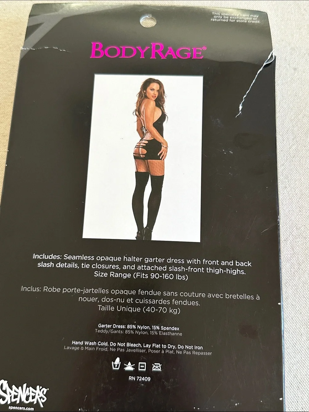 Bodyrage unopened includes or