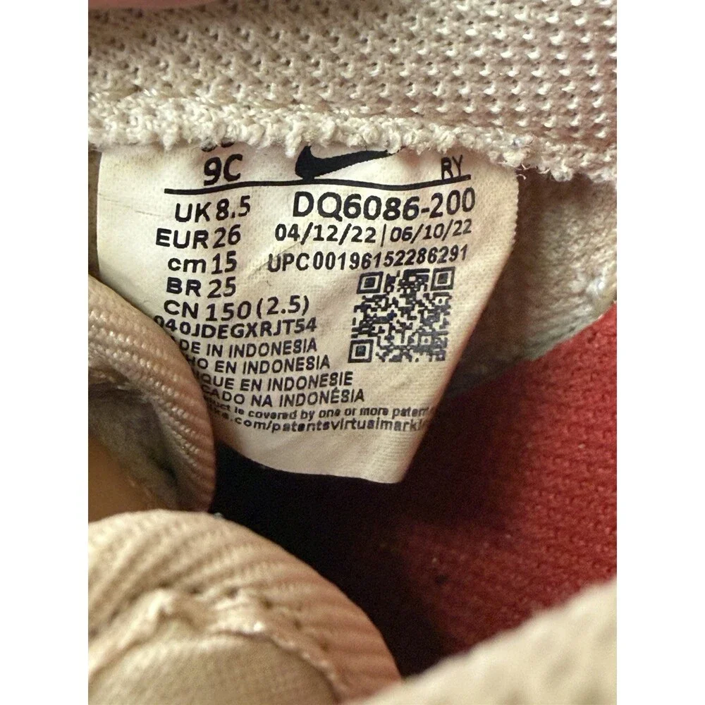 Nike these shoes