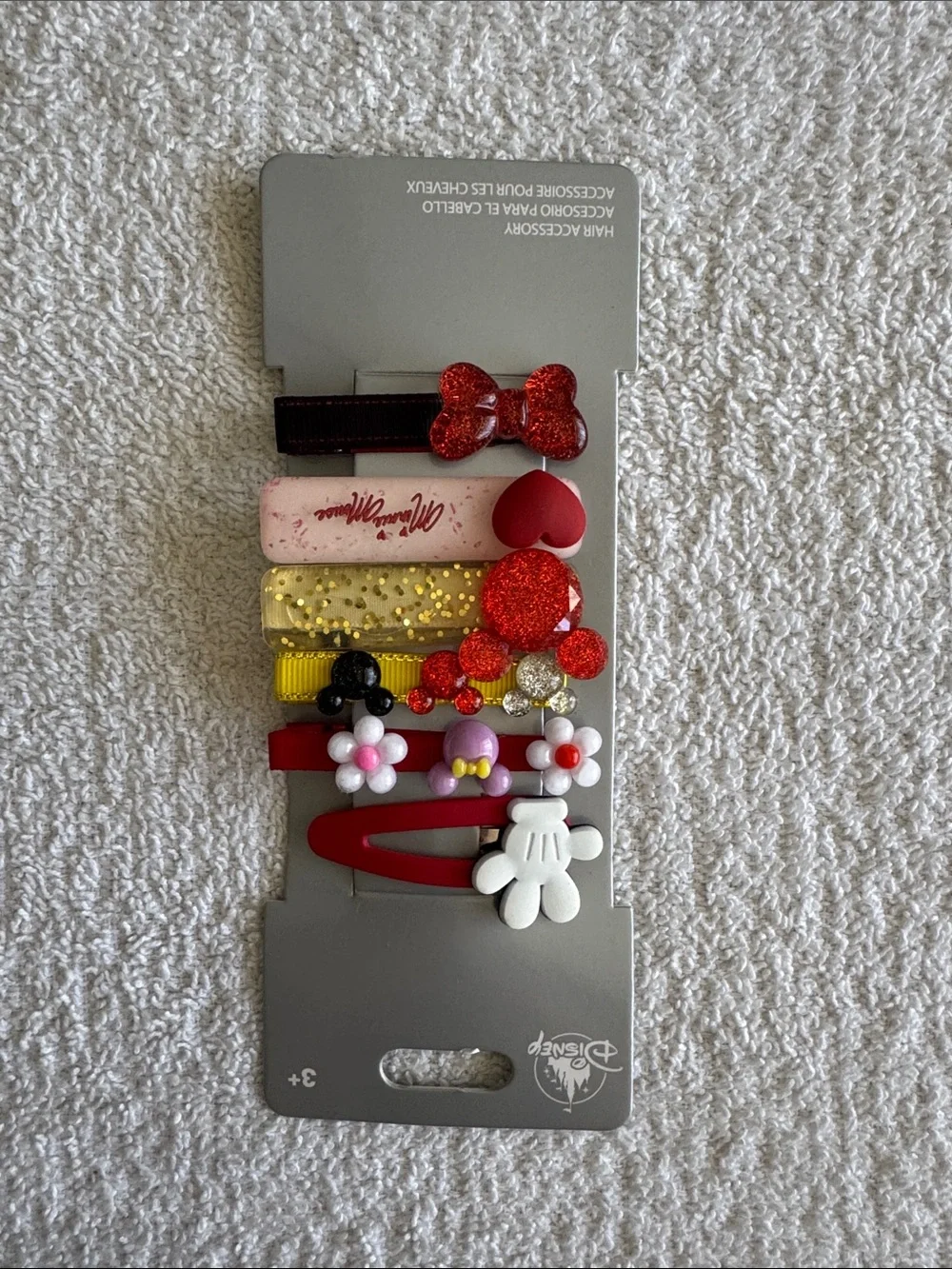 Disney brand new