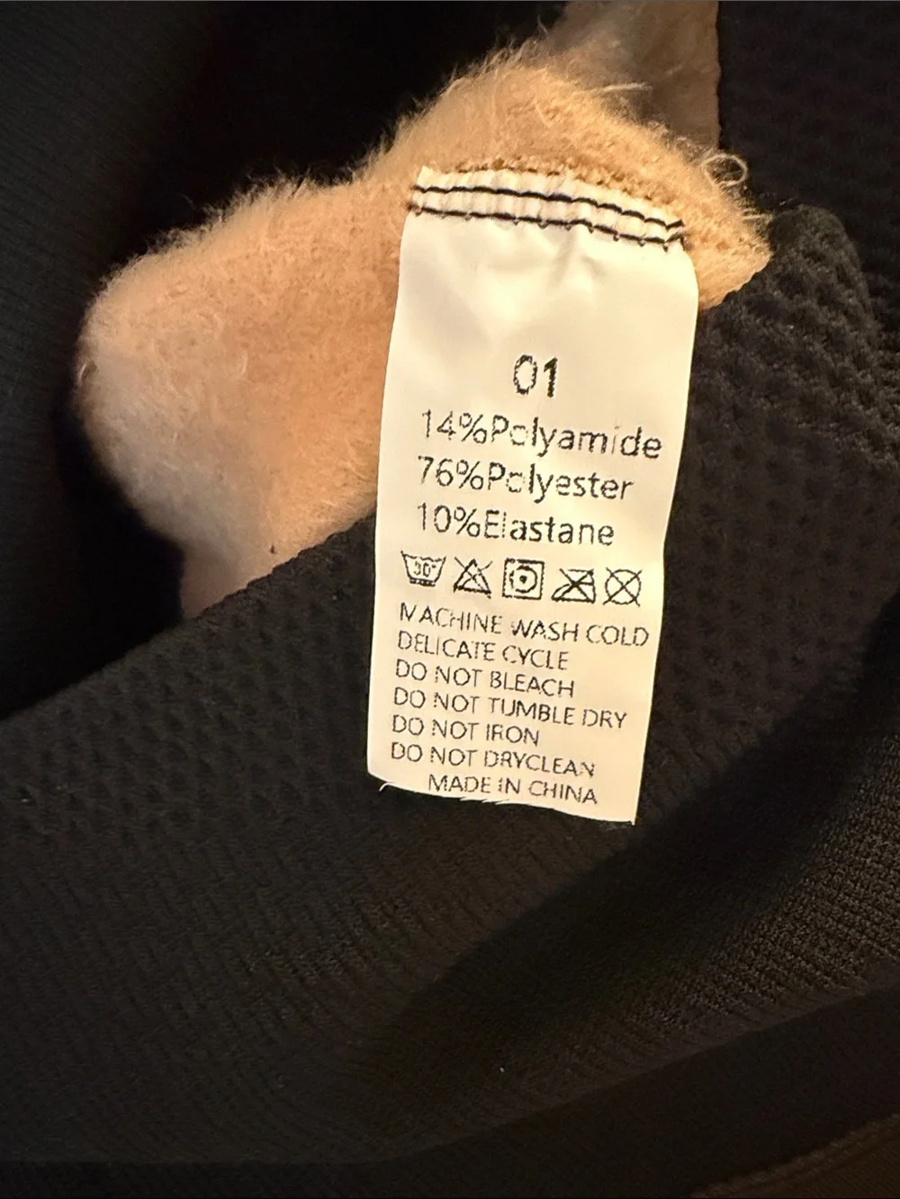N/A fleece lined