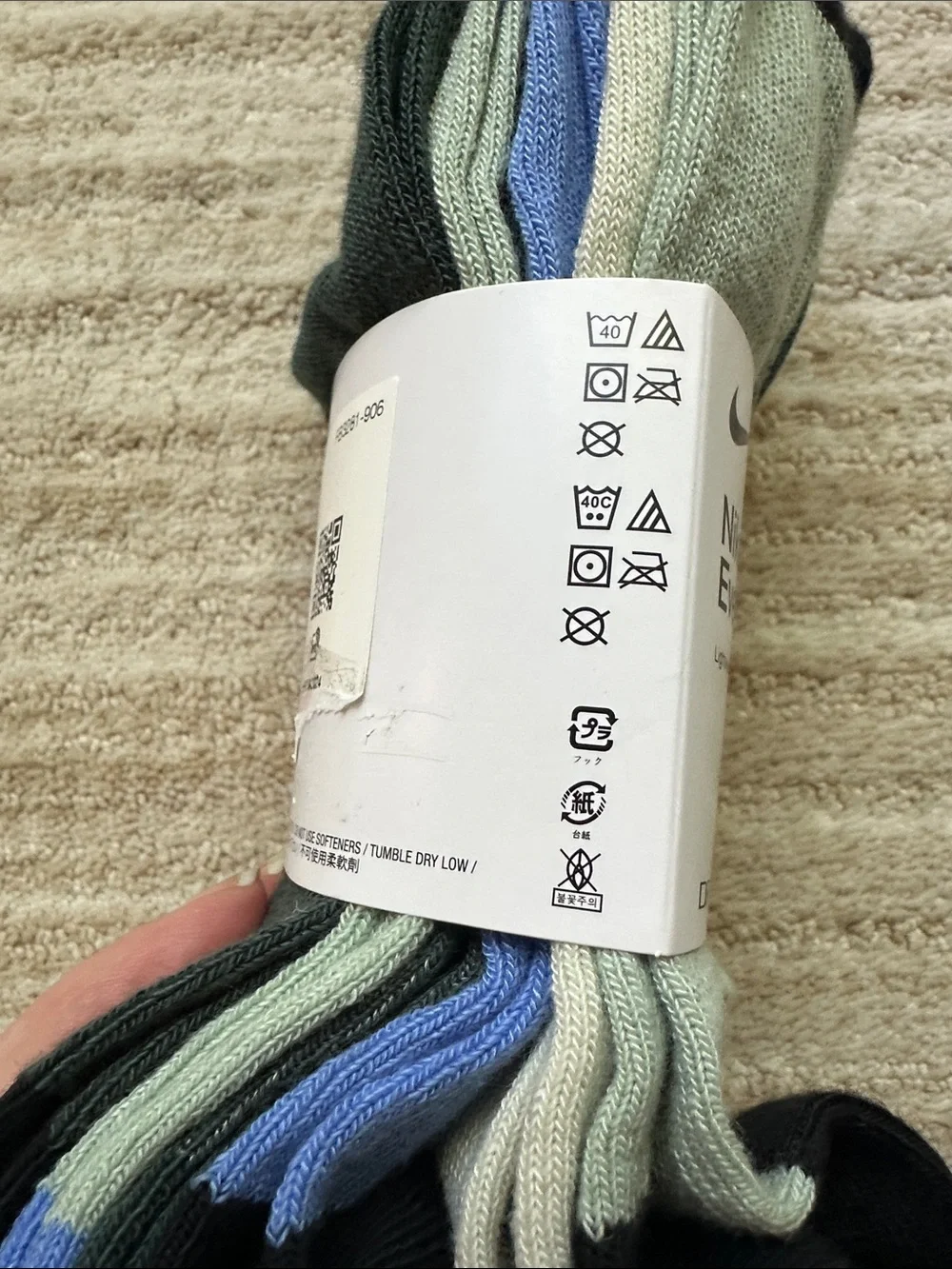 Nike everyday lightweight