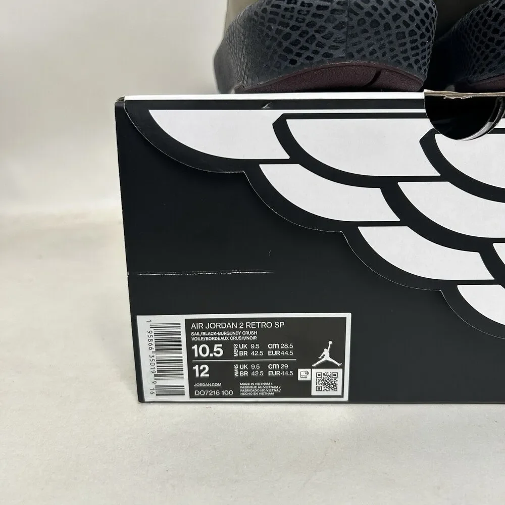 Jordan this pair