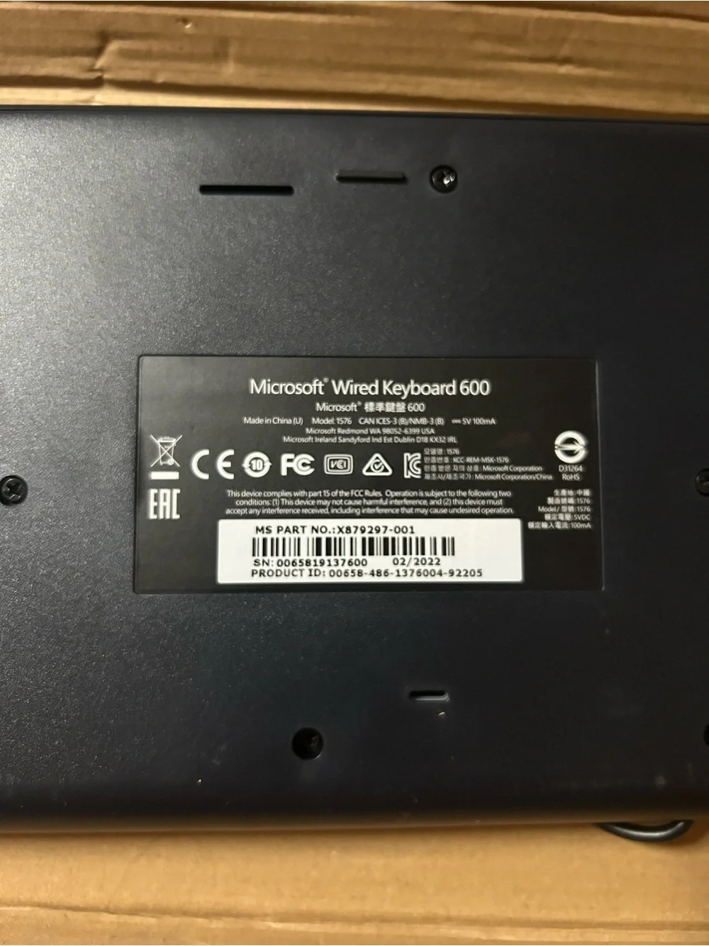 New Microsoft Wired 600‎ Keyboard - Black