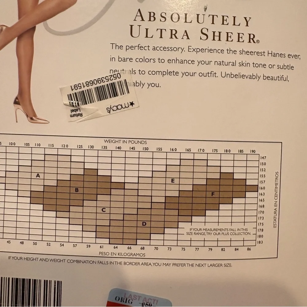 Hanes Absolutely Ultra Sheer Gentlebrown Tights - Size E