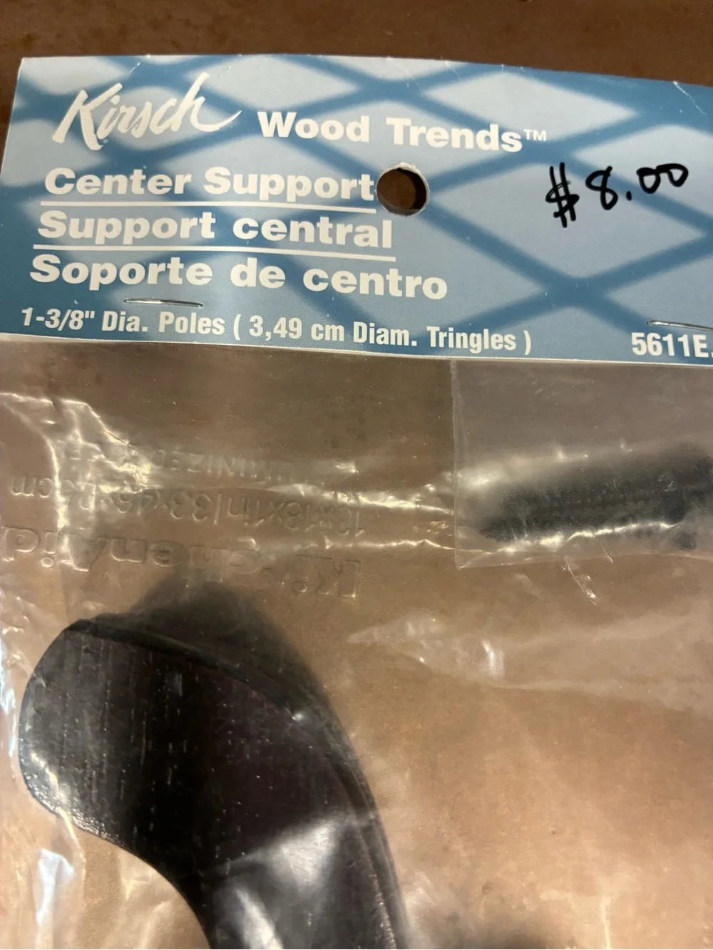 Kirsch Wood Trends Center Support - mahogany