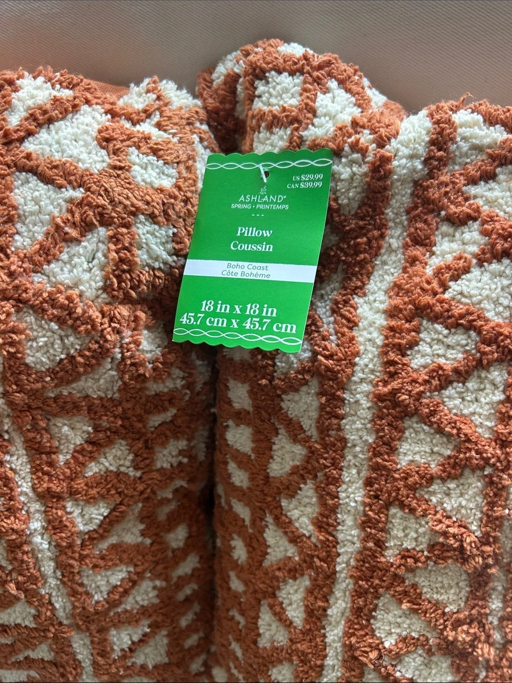 Ashland textured tufted