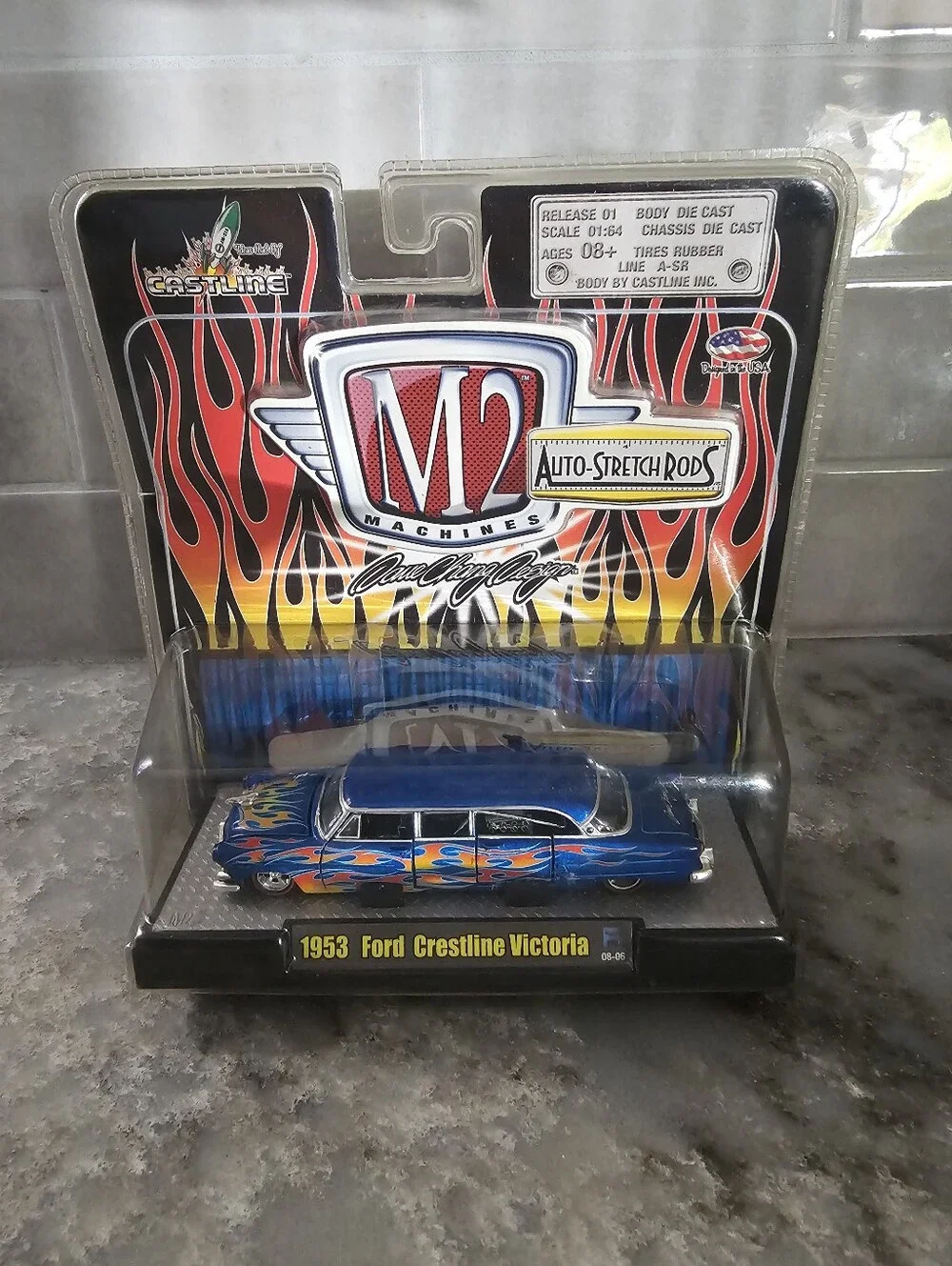 M2 Machines m2 machines
