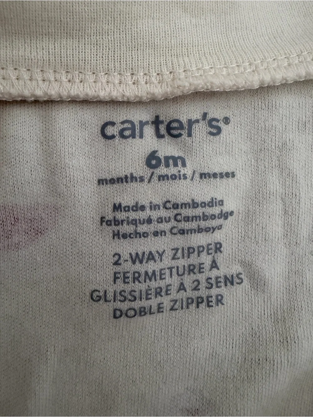 Carters washed once