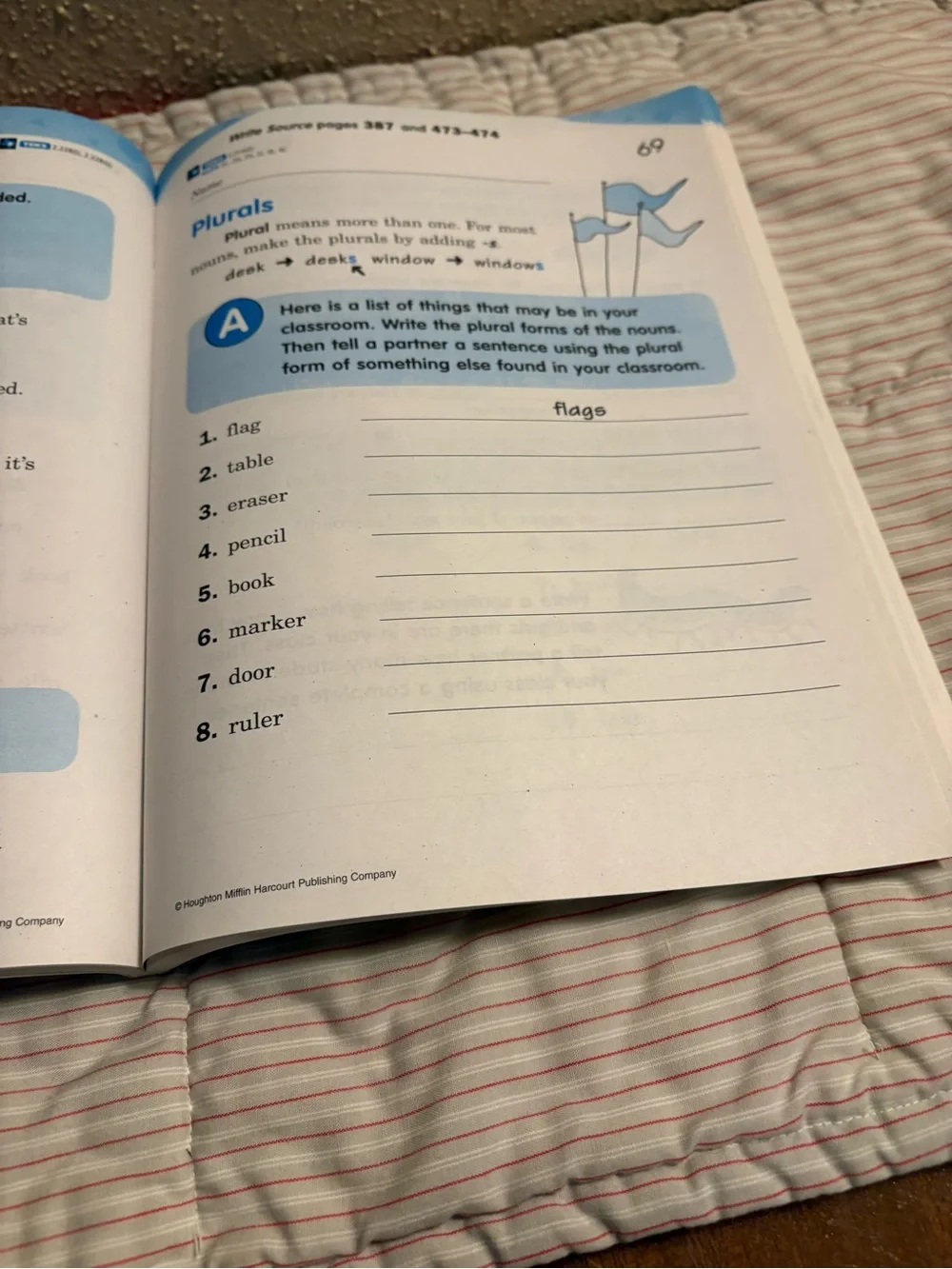 N/A skillsbook yellow