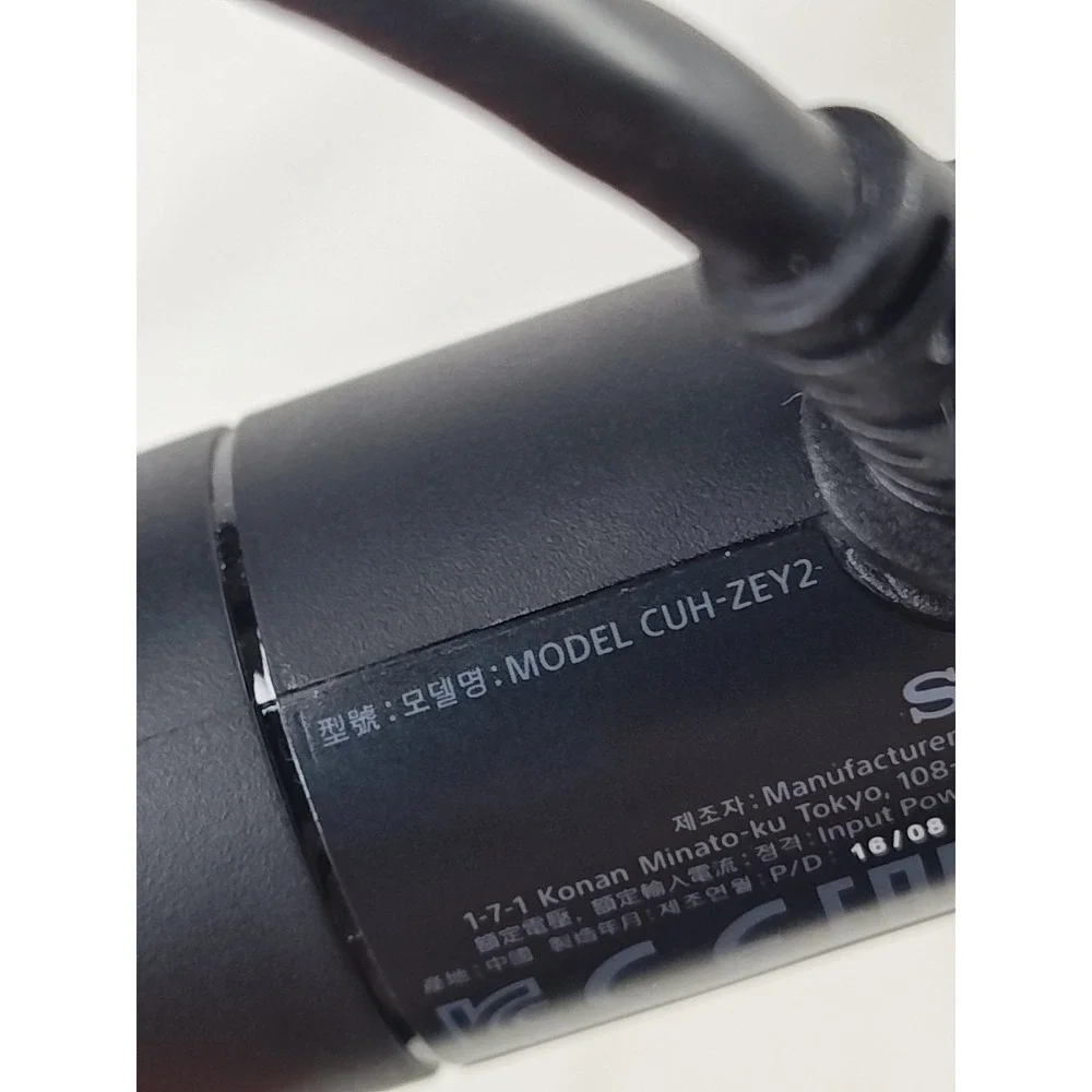 Sony playstation ps4