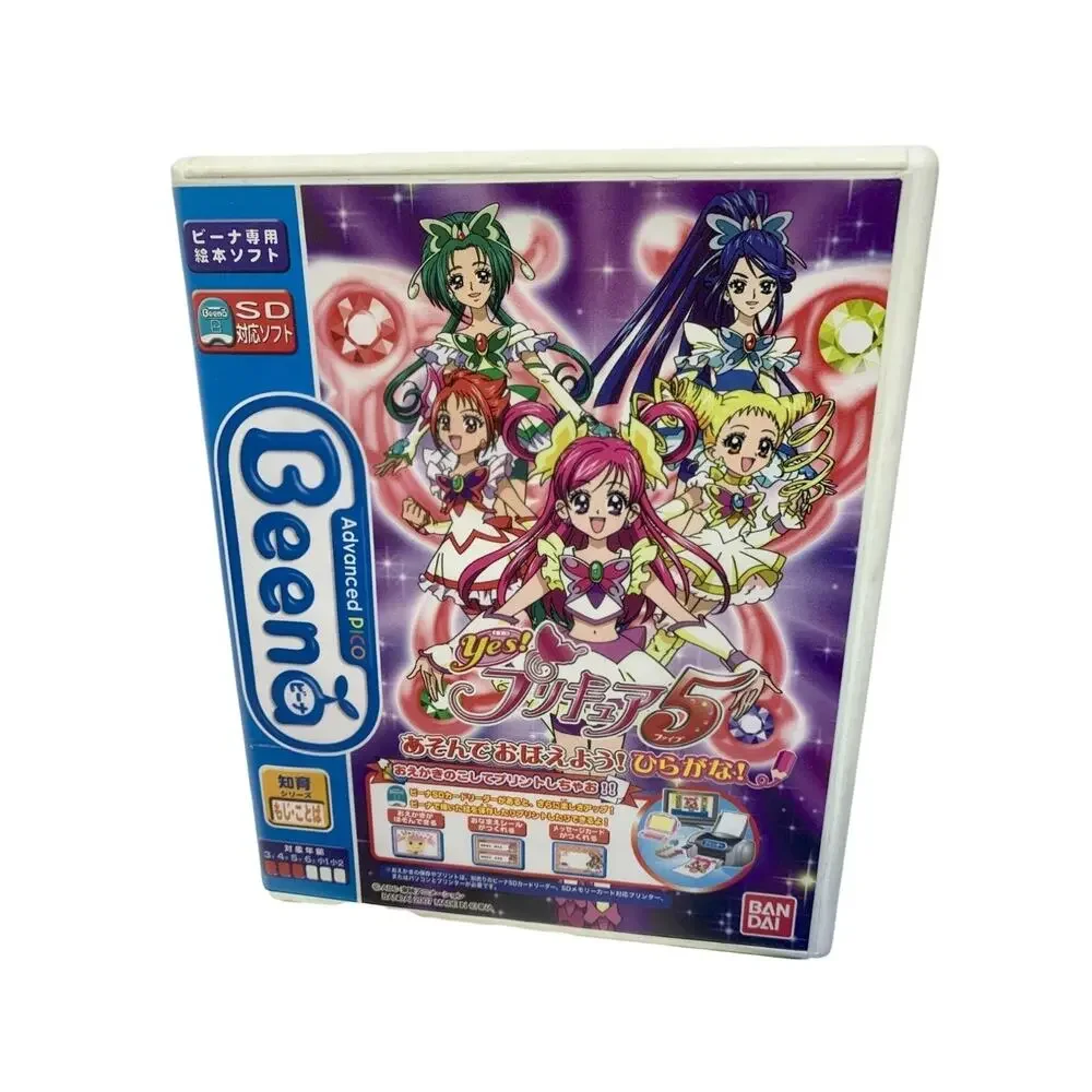 Sega‎ Advance Pico Beena Yes Precure 5 Hiragana Game Bandai Japan 2007