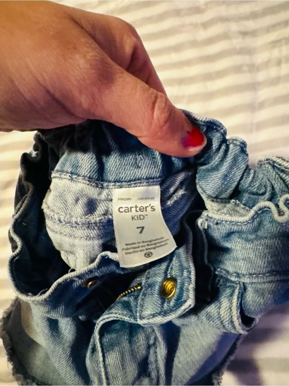 Carters light blue