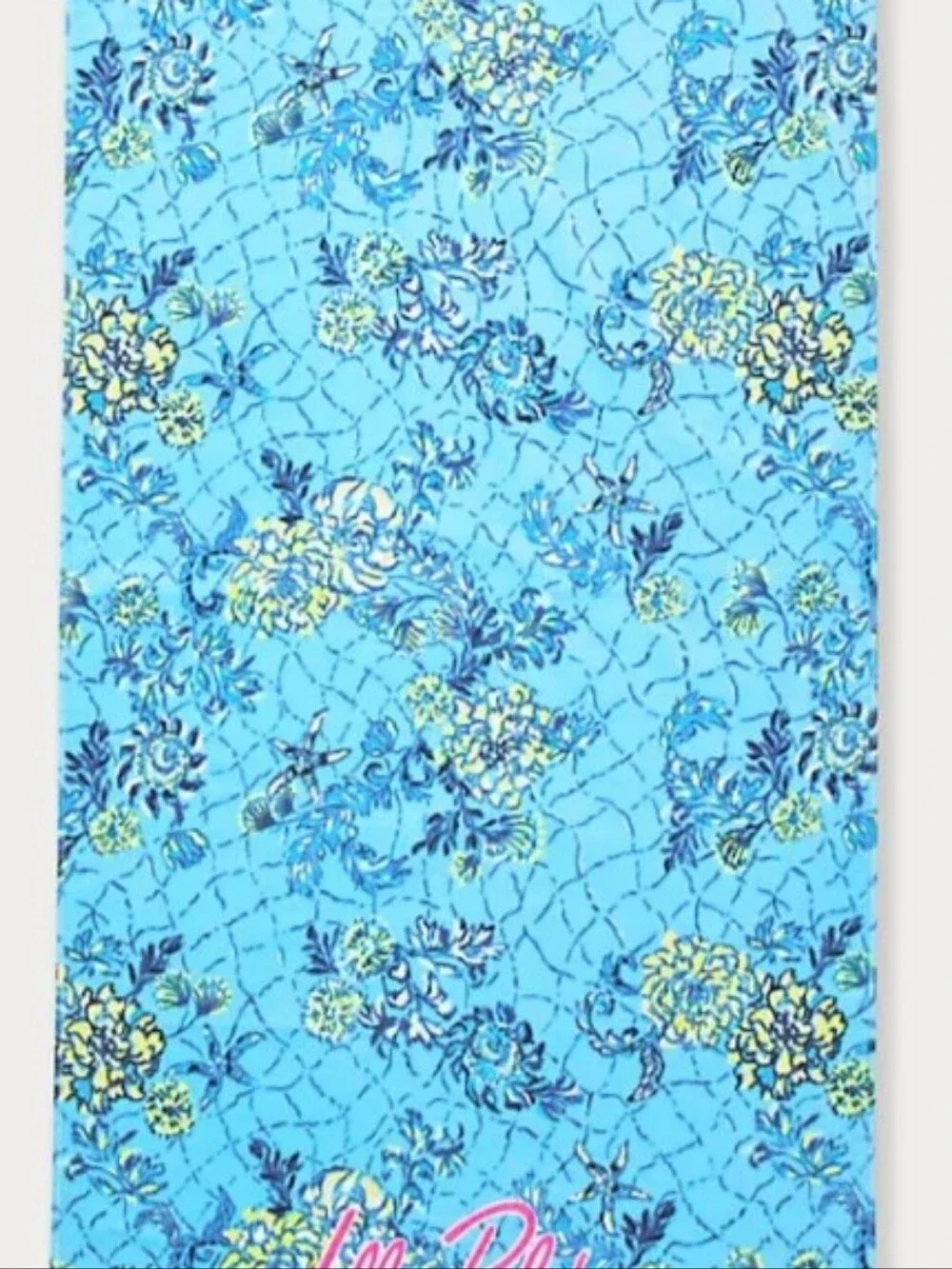 Lilly Pulitzer experience luxury
