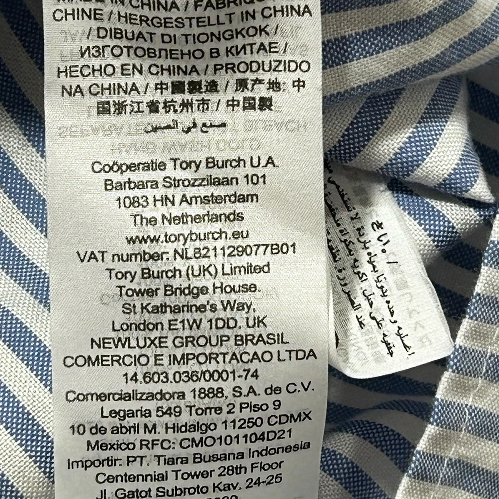 Tory Burch blue white
