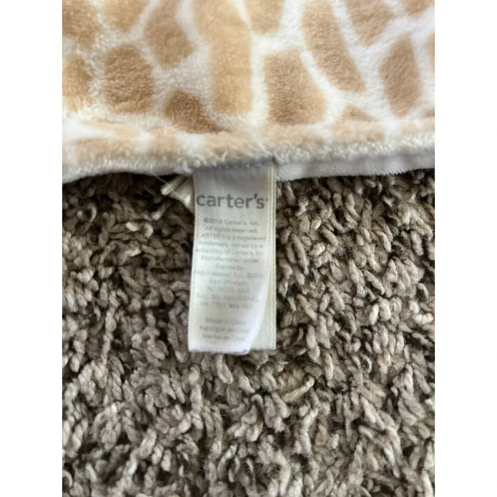 Carters carter giraffe