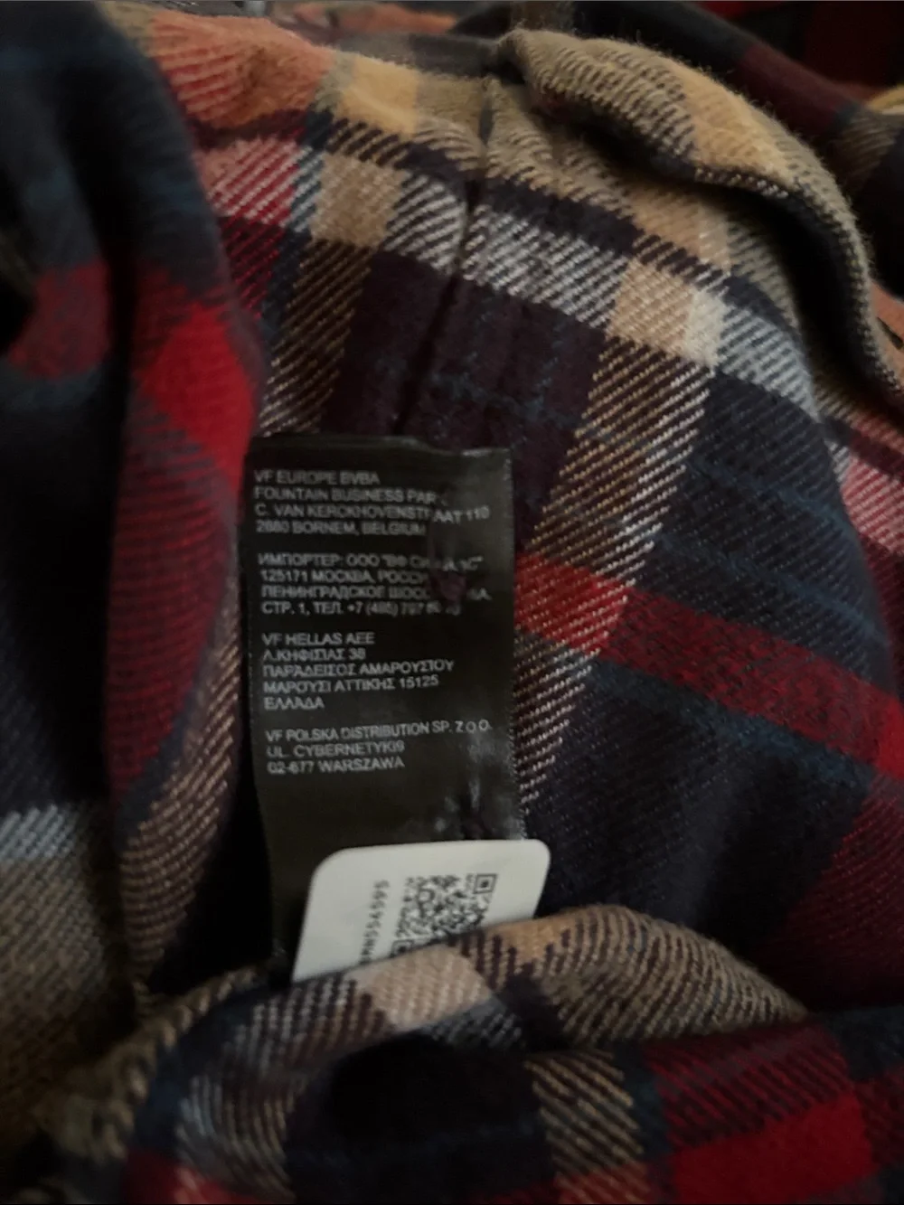 The North Face Men's Plaid Button-Down Shirt - Navy, Red, Beige