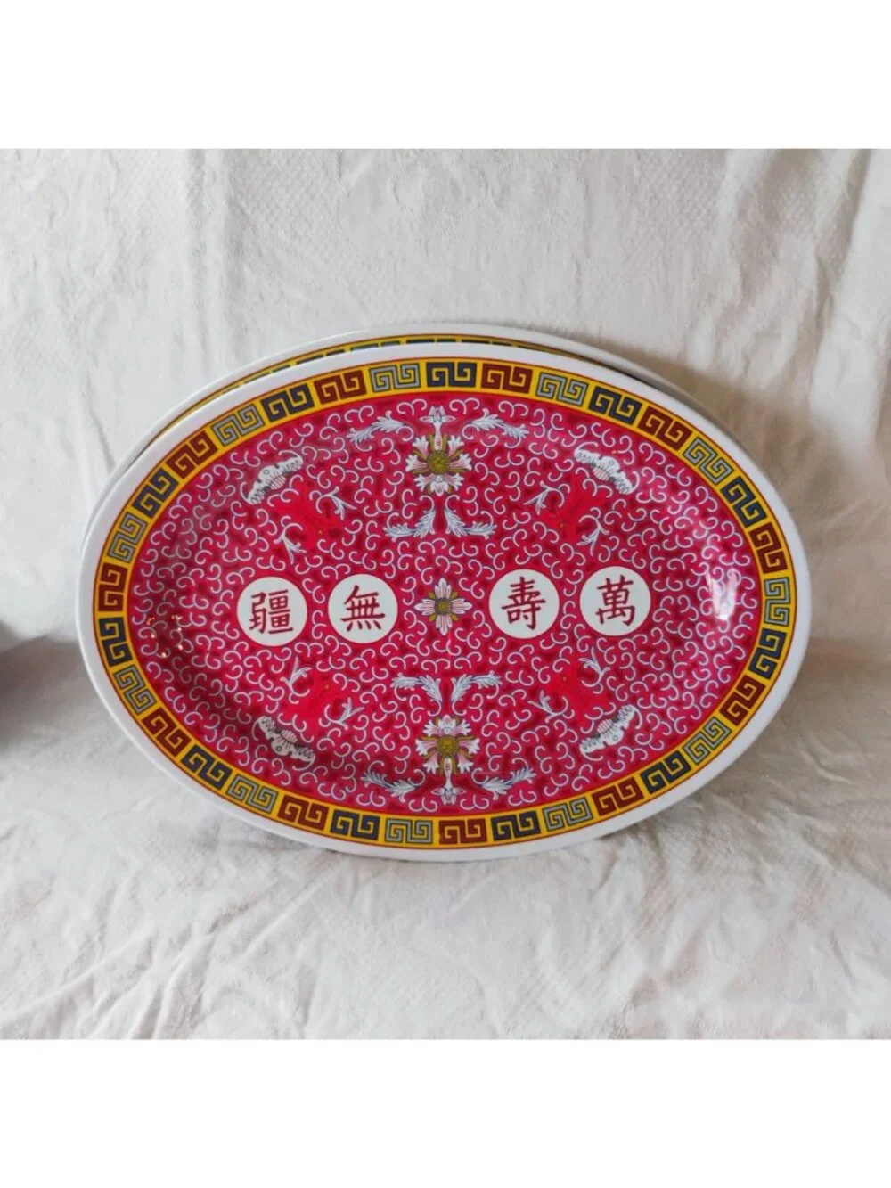Tar-Hong ware restaurant