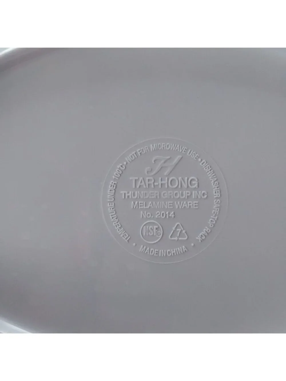 Tar-Hong touch traditional signs