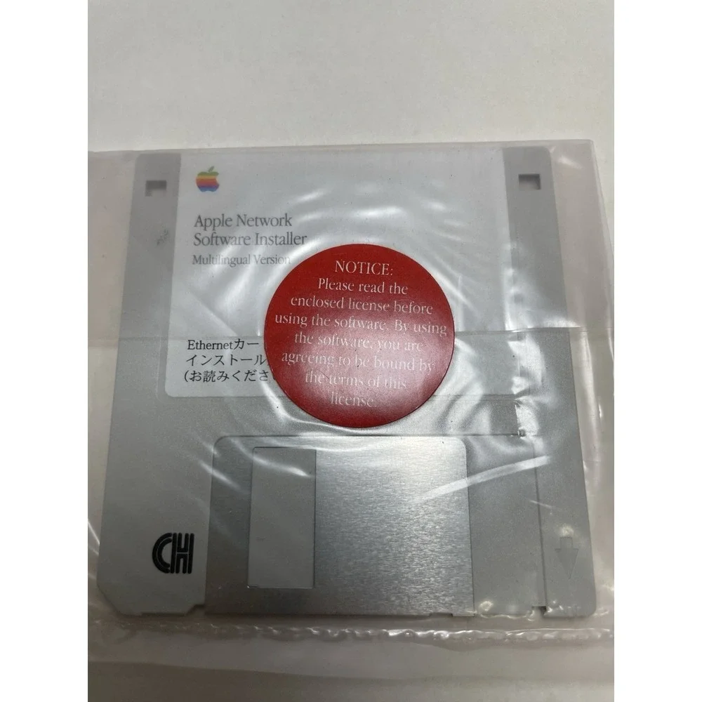Apple software computing version