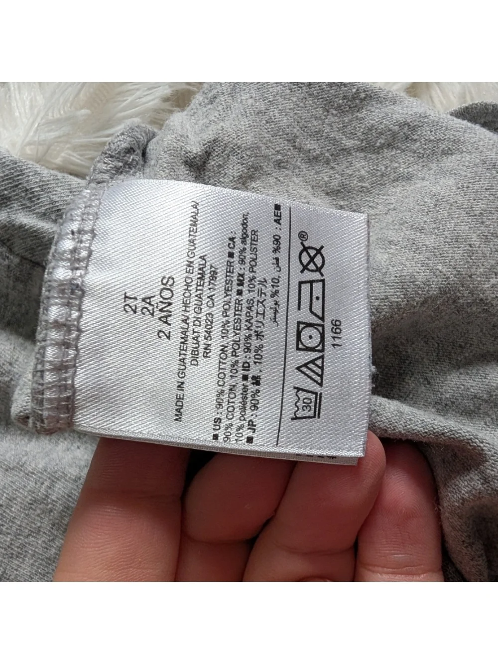 Old Navy old navy