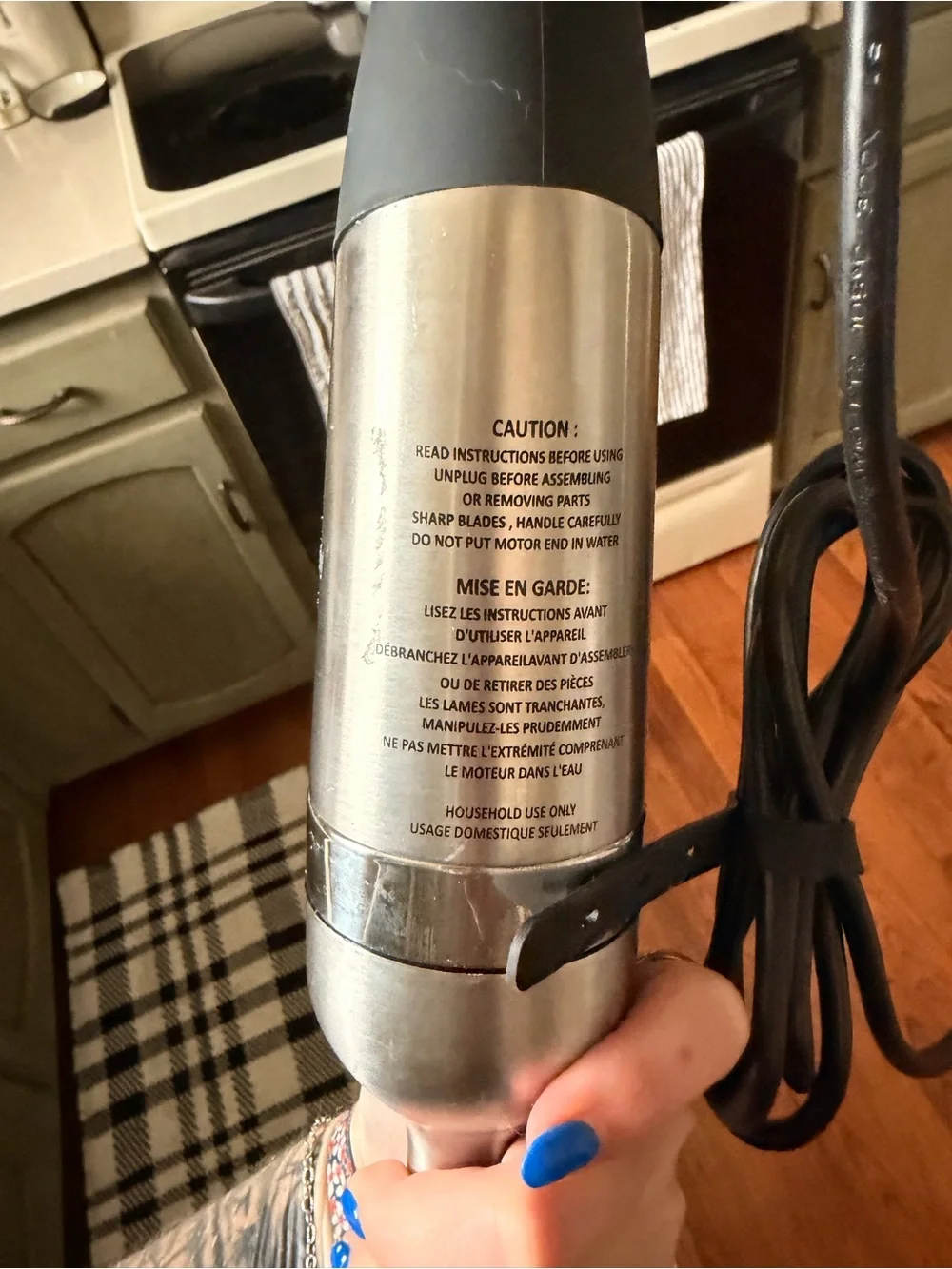 Vitamix sleek immersion
